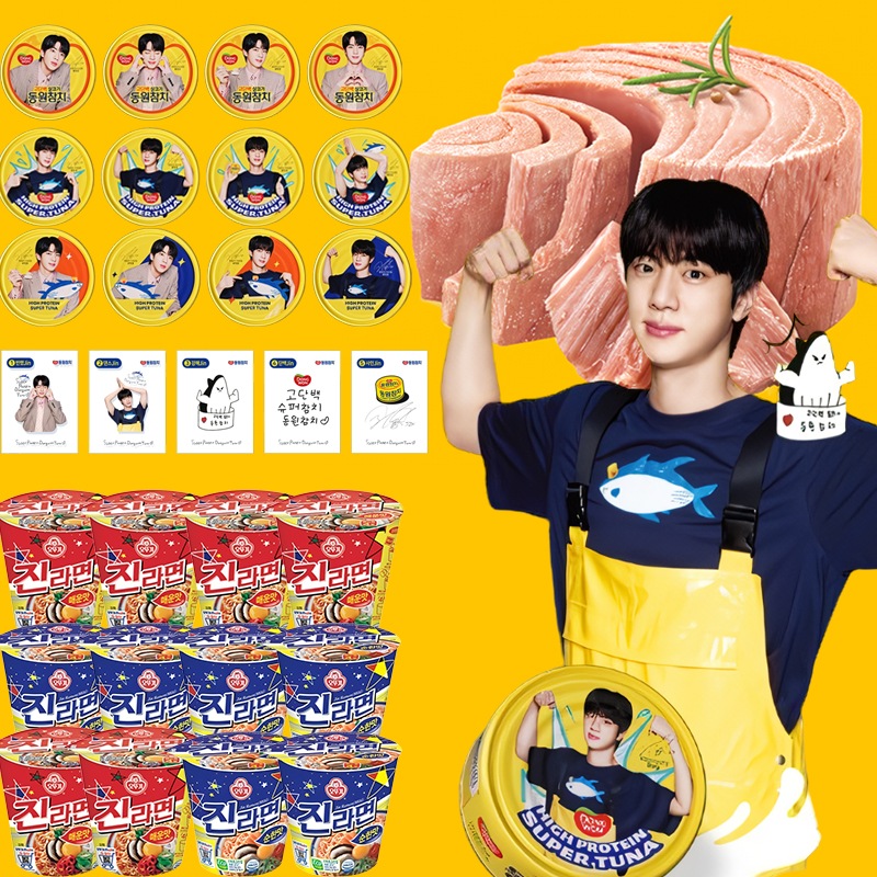 BTS JINツナ缶 (ランダムスペシャルエディション4缶 +ツナ缶12缶 +ランダムシールステッカー 2種) 合85g 16缶 +ンラーメンカップ マイルド味 65g 6EA+辛味 65g 6EA 6,794円