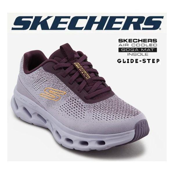 女性用ゴーウォーク グライドステップ 2.0 SP0WWCFY082 MD 296609