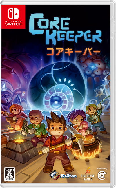 他サイト： Game Source Entertainment 【Switch】Core Keeper（コアキーパー） HAC-P-BFBFA NSW コアキ-パの商品画像