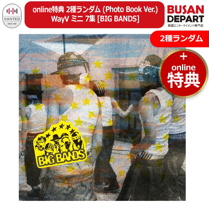 Vibes 沢山　270冊以上　まとめて購入方のみ KASANOWA | KASANOWA POP UPのお知らせ 西武渋谷店 アートな傘と
