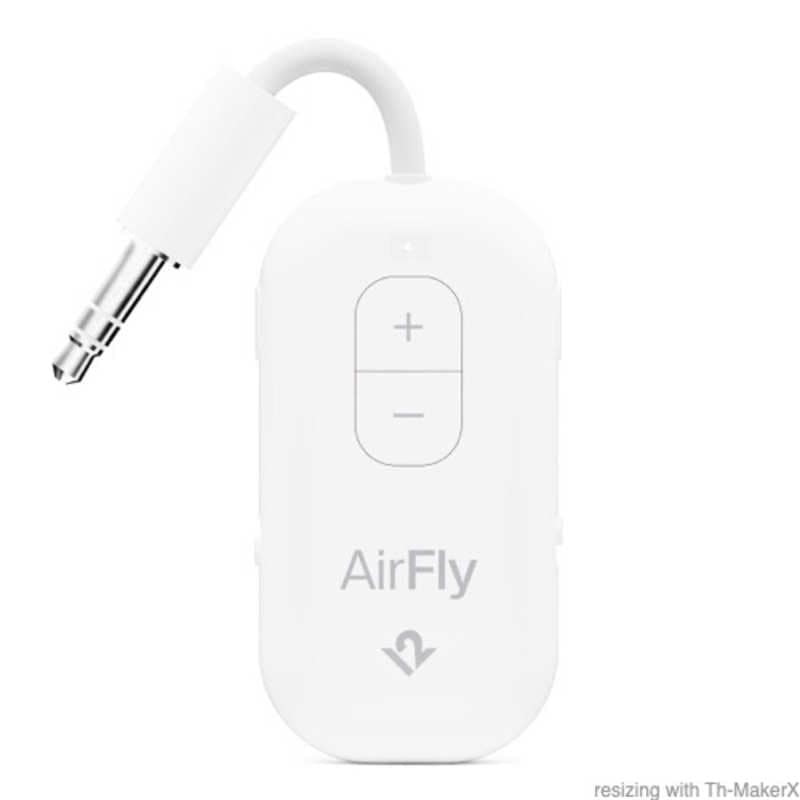 TWELVESOUTH　Bluetoothトランスミッター AirFly Pro 2　TWS-OT-000040