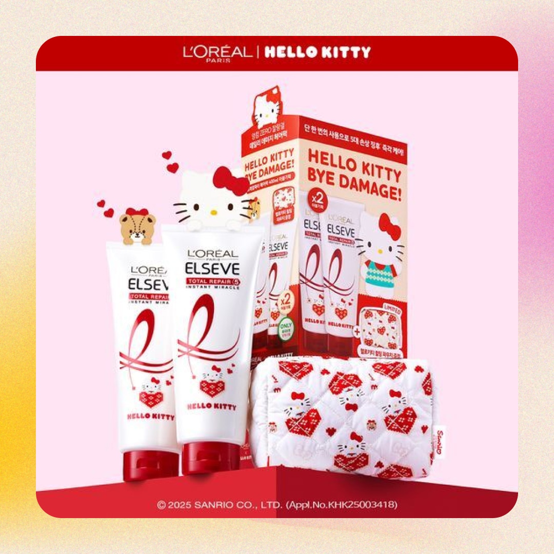 【ハローキティ】 ヘアパック トータルリペア5 トリートメント 400ml × 2 + キルティングポーチ