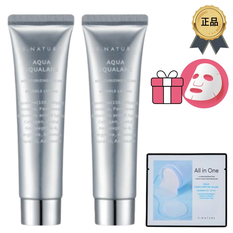 [正規品/K-Beauty] [1+1] アクア スクアラン 水分クリーム 60ml+60ml+カーミングパッド 2枚 / 水分クリーム