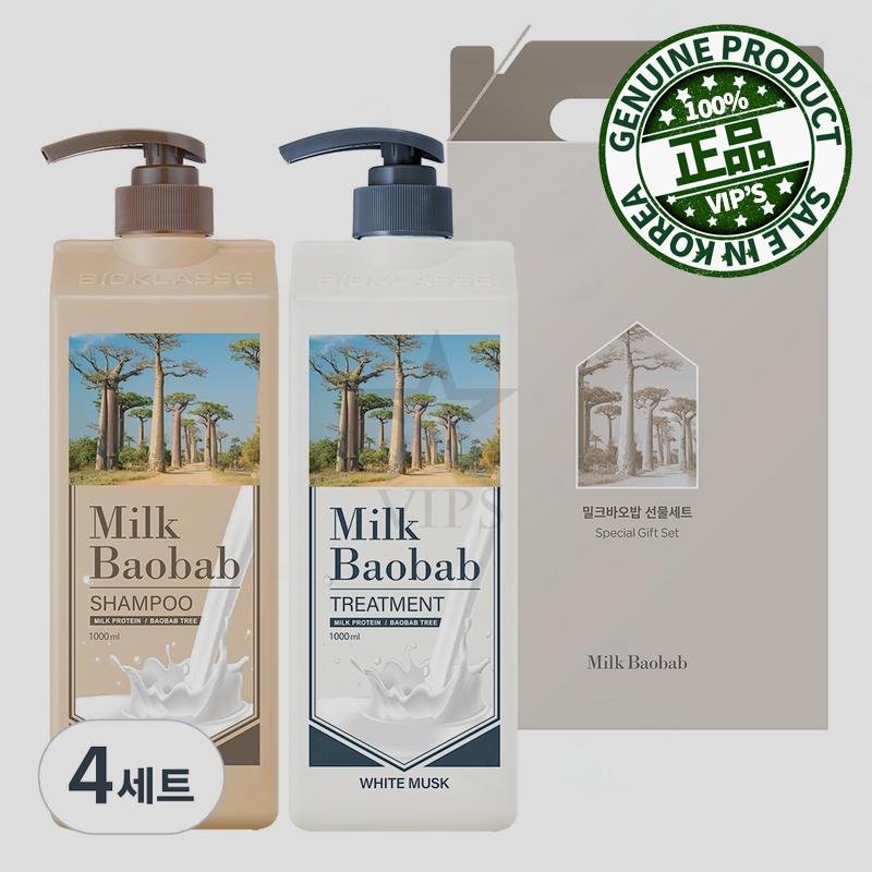 オリジナルヘア 2種 ギフトセット 4セット