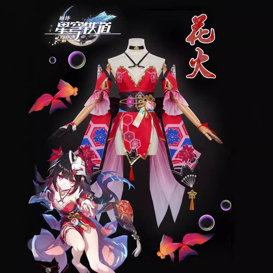 崩壊：スタードーム鉄道コスプレ衣装 仮面の愚か者花火コスプレ衣装 ゲーム衣装 6,441円