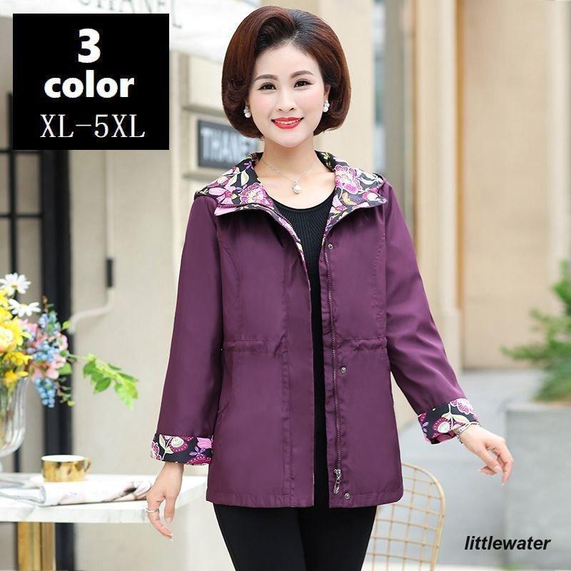 ウインドブレーカー 長袖 ブルゾン ジャンパー フード付き ジップアップ ファスナー ポケット付き 無地 花柄 アウター レディース ミセス ハイミセ 5,348円