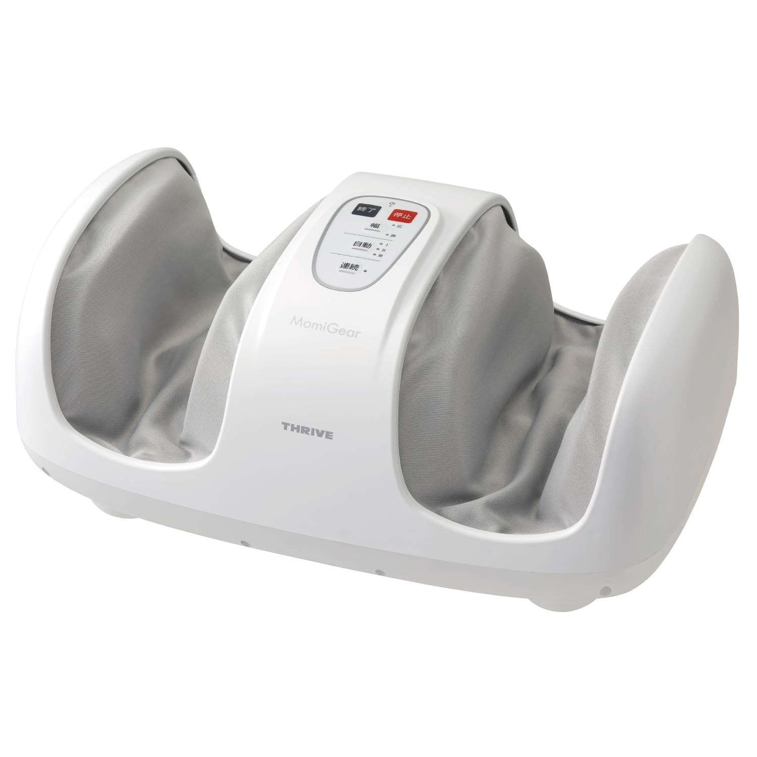 スライヴ Momi Gear もみギア 「幅調節で足のサイズに合わせてしっかりマッサージ」 フットマッサージャー MD-4255 ホワイト 管理医療機器