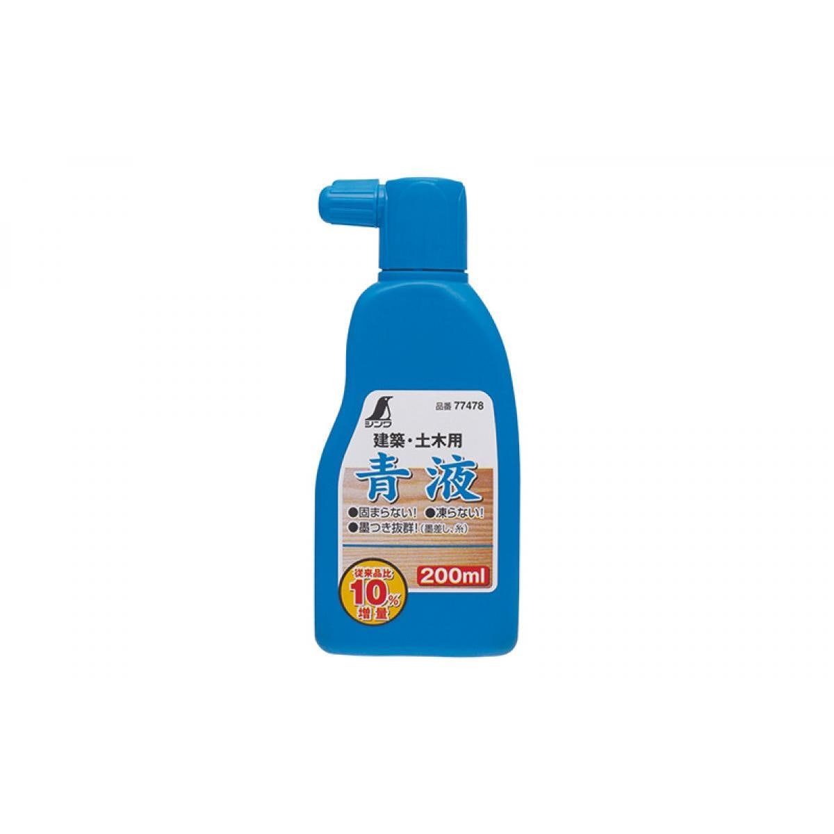 Qoo10] シンワ測定 シンワ測定 青液 200ml 77478 : ガーデニング