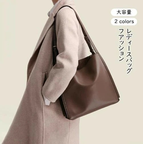 【急速出荷!】本革 レディース ヌメ革大容量 柔らかい ショルダーバッグ トートバッグ おしゃれ A4 レザー 旅行 日帰り 軽量 通勤 通学 ギフト プレゼント 牛革 レディースバッグ 鞄 かばん