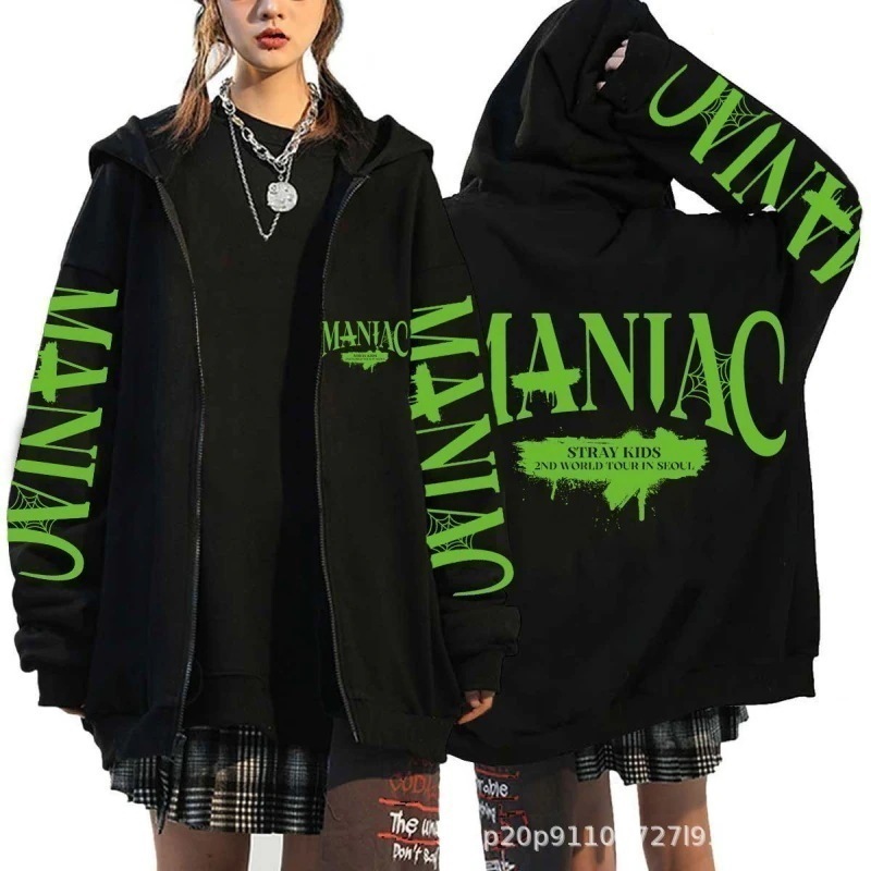 大人気！ straykids グッズ 同款 ジップアップパーカー 応援グッズ フーディー アウター コート ジャケット パーカー 男女兼用 パーカー