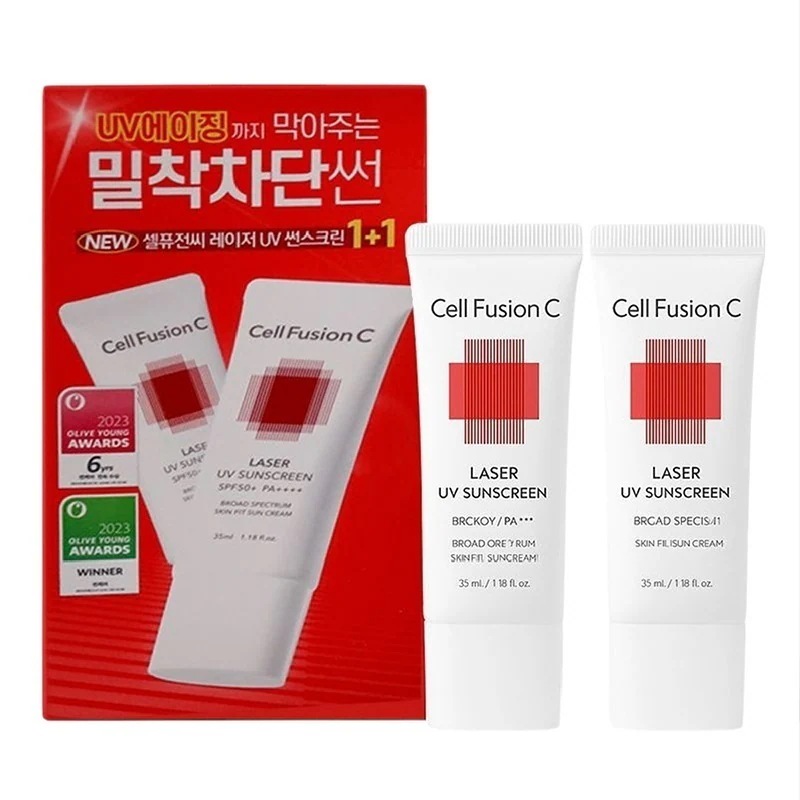 レーザーUVサンスクリーンSPF50+/PA++++ 35ml x 2本 1+1セット / 50ml x 2本+20mlセット/35ml x 3本 1+1+1セット 選択可 (UVエイジングケア)