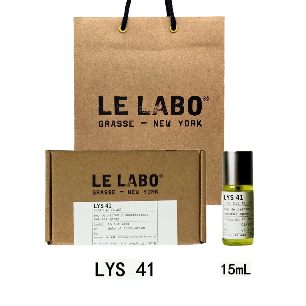 【国内正規品】 LYS 41 ル ラボ リス 41 オードパルファム 香水 eau de parfum 15mL 【公式BOXラッピング】ル ラボ 香水 ショッパー付き プレゼ