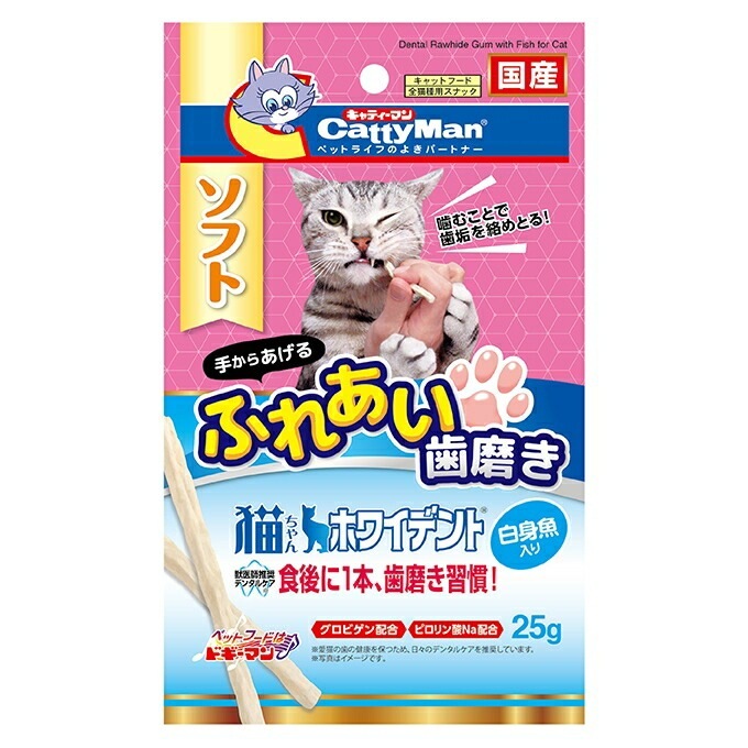 （まとめ買い）猫ちゃんホワイデント 白身魚入り 25g 猫用 [x24]