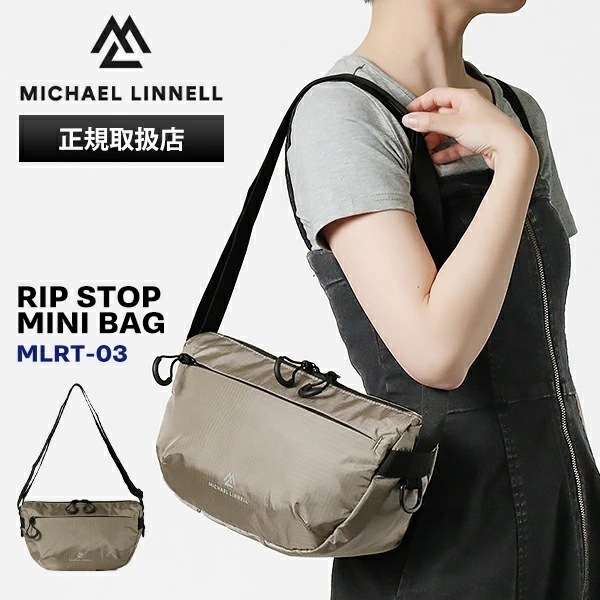 ショルダーバッグ 5L 撥水 軽量 RIP STOP ミニショルダー リップストップ メンズ レディース ベージュ MLRT-03 ブランド [正規取扱店]