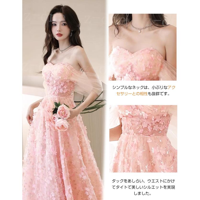 ドレス レディース 新作 ウエディングドレス パーティー エレガント 上品 花柄 レース 体型カバー お姫様 着痩せ 成人式 結婚式 披露宴 二次会 ピアノ