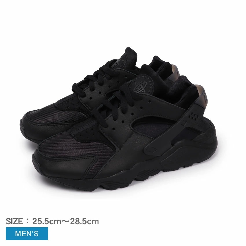エア ハラチ DD1068 メンズ 靴 シューズ カジュアル ストリート ローカット スポーツ シューレース ブランド 運動 スポーティ 通勤 通学 部活 おしゃれ 快適 ブラック 黒