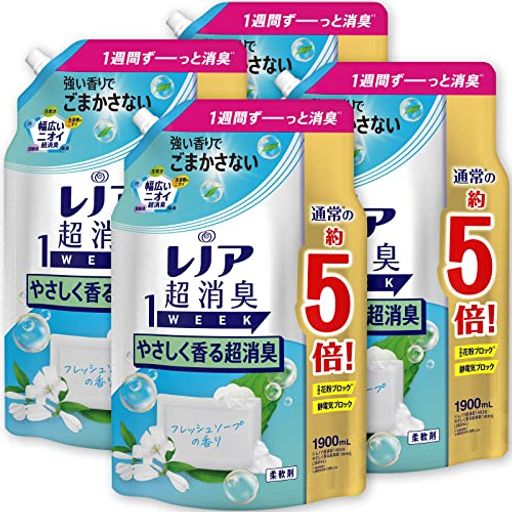[ケース販売] レノア 超消臭1WEEK 柔軟剤 フレッシュソープ 詰め替え 大容量 1,900ML X4袋 7,846円
