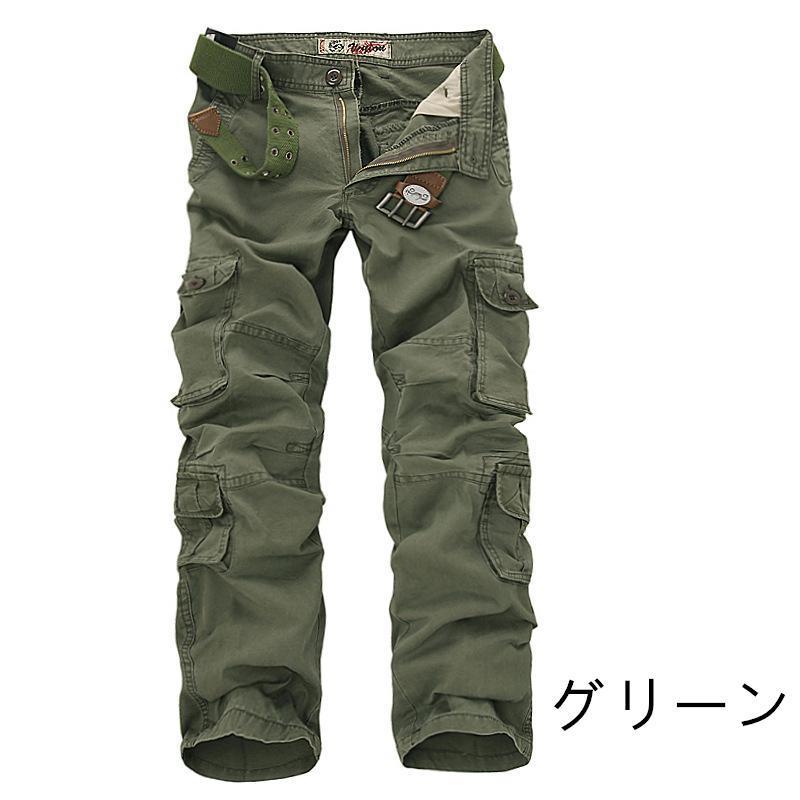 カーゴパンツ メンズ ボトムス 作業ズボン ロング 長ズボン 秋 冬 無地 通勤 ファッション おしゃれ オールシーズン対応