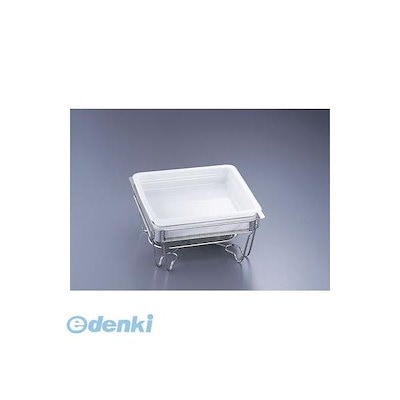 TKG ヴァンセンヌチェーフィング Sバルド仕様 2 3サイズ NTEL101 遠藤商事 遠藤商事 ヴァンセンヌ 丸チェーフィング TKG仕様 I型仕切付き陶器中皿