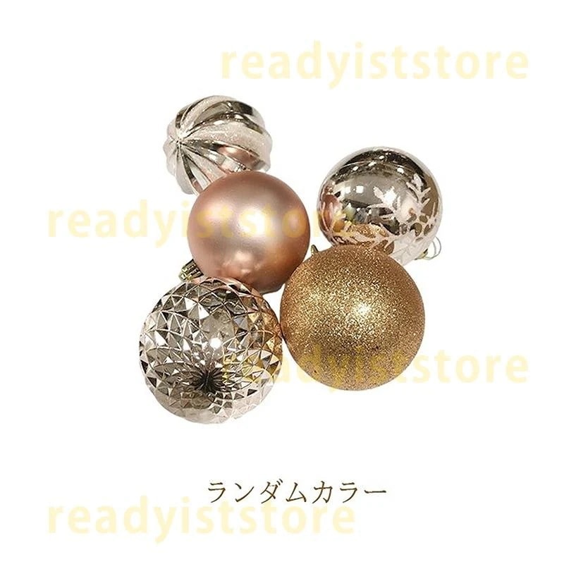 パーティーイベント用品クリスマス人気 の木 DIY 新年 クリスマスツリーセット 北欧 飾り おしゃれ 90/60cm 組み立て簡単 パーティ 雰囲気 おすすめ クリスマスツリー