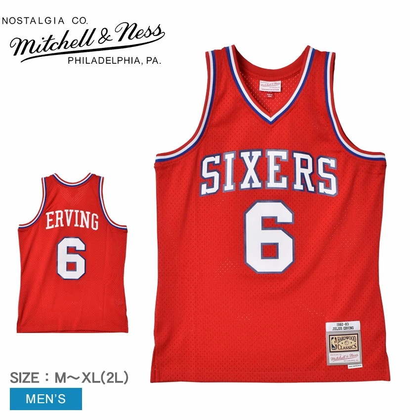 レプリカユニフォーム スイングマン ジャージー フィラデルフィア76ERS 1982-83 ジュリアス アービング SMJYGS18196-P76SCAR82JER メンズ NBA レッド 赤