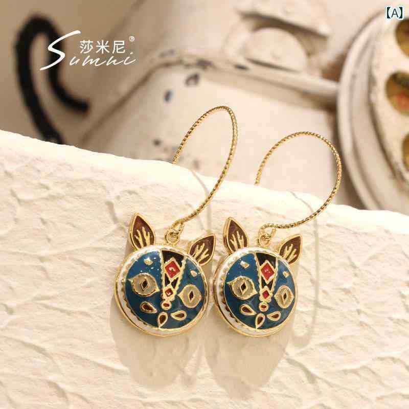 ピアス レディース アクセサリー 大人 誕生日 ホワイトデー 記念日 プレゼント かわいい ぶらさがり レトロ エスニック 猫 ゴールド 青 4,719円