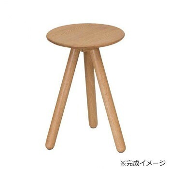 Latree ラトレ +ONE プラスワン スリーレッグスツール 030 OAK オーク PL1ONE-0300300-OAUF
