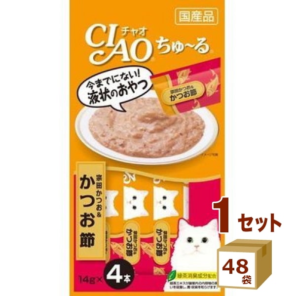 いなば チャオちゅーる 宗田かつお＆かつお節 （14g× 4本） 56g× 48袋 食品　【計192本】　ペット