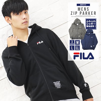 フィラ FILA パーカー メンズ ブランド ジップアップ...のサムネイル