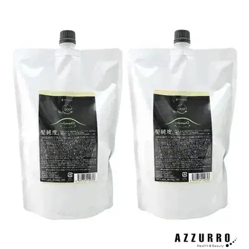 ア マトラ クゥオ コラマスク C 850g 詰め替え 合計2点セット【宅急便対応】【翌日着対応】