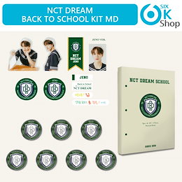 NCT 127 DREAM スクールキット 新品未開封 即購入⭕️ いいね不要 jp.ktown4u.com : NCT DREAM - 2021 NCT DREAM Back to School Kit