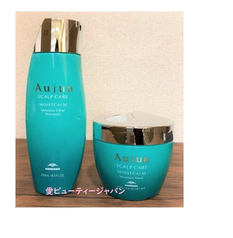 オージュア モイストカーム シャンプー 250ml と トリートメント