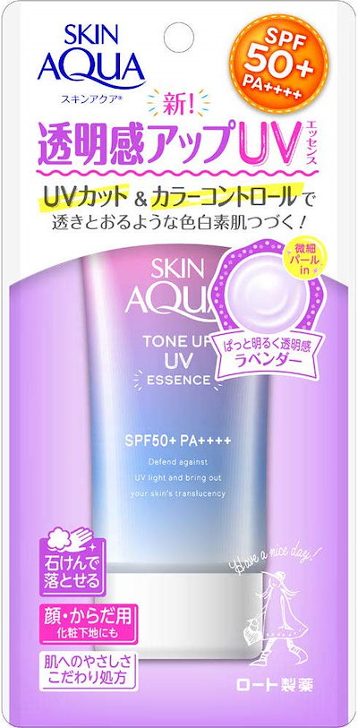 スキンアクア (SKIN AQUA) 日焼け止め トーンアップUVエ...のサムネイル