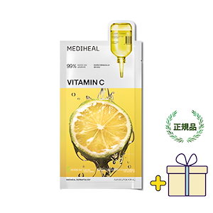 LAVIEN ミラクルステムシナジーマスク10枚 Qoo10] LAVIEN 医療用ラインミラクルステムシナジーマスク : スキンケア