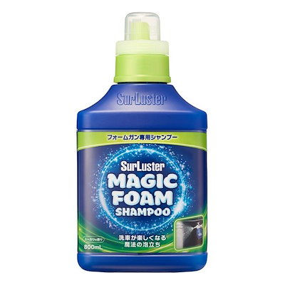 他サイト： シュアラスター マジックフォーム シャンプー（フォームガン専用カーシャンプー）ユーカリの香り　内容量：800ml S160カンサイバテリの商品画像