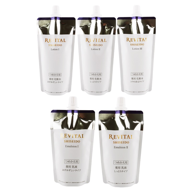 [5種類から選べる]ローション エマルジョン 詰替え 化粧水 乳液 資生堂 レフィル フローラルグリーン[医薬部外品][ギフトラッピング対応]