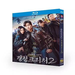 DVD-韓国ドラマ-DVD