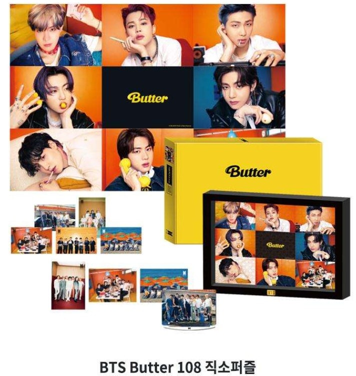 BTS BUTTER 防弾少年団パズル 9種 108ピース 額縁パズルセット