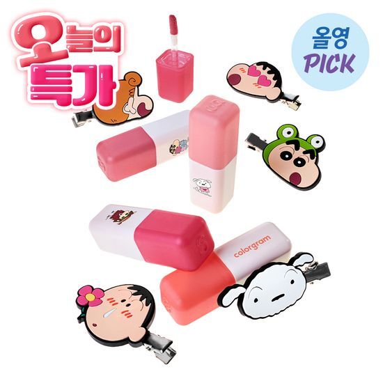 しんちゃん✨️ナイトアイボーテ未使用×3個 Amazon.co.jp: クレヨンしんちゃん ライト ナイトライト ベッド
