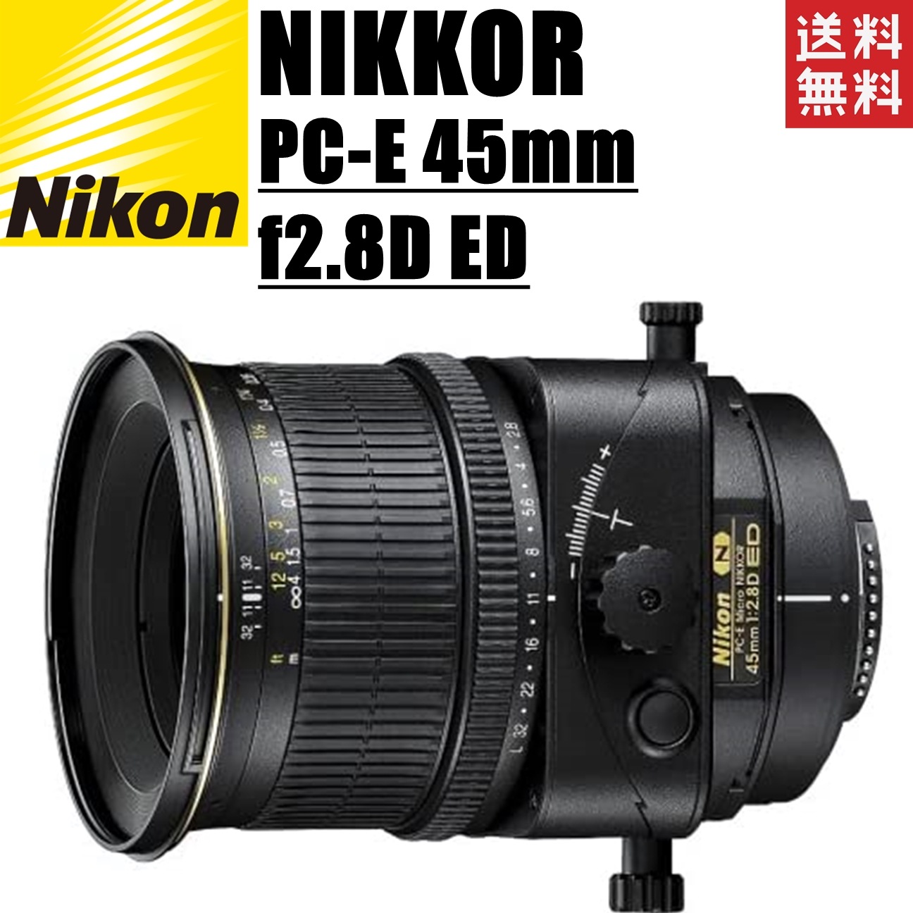 クラシック Nikon フィルターつき f/2.8 45mm Micro PC-E - レンズ(単焦点)
