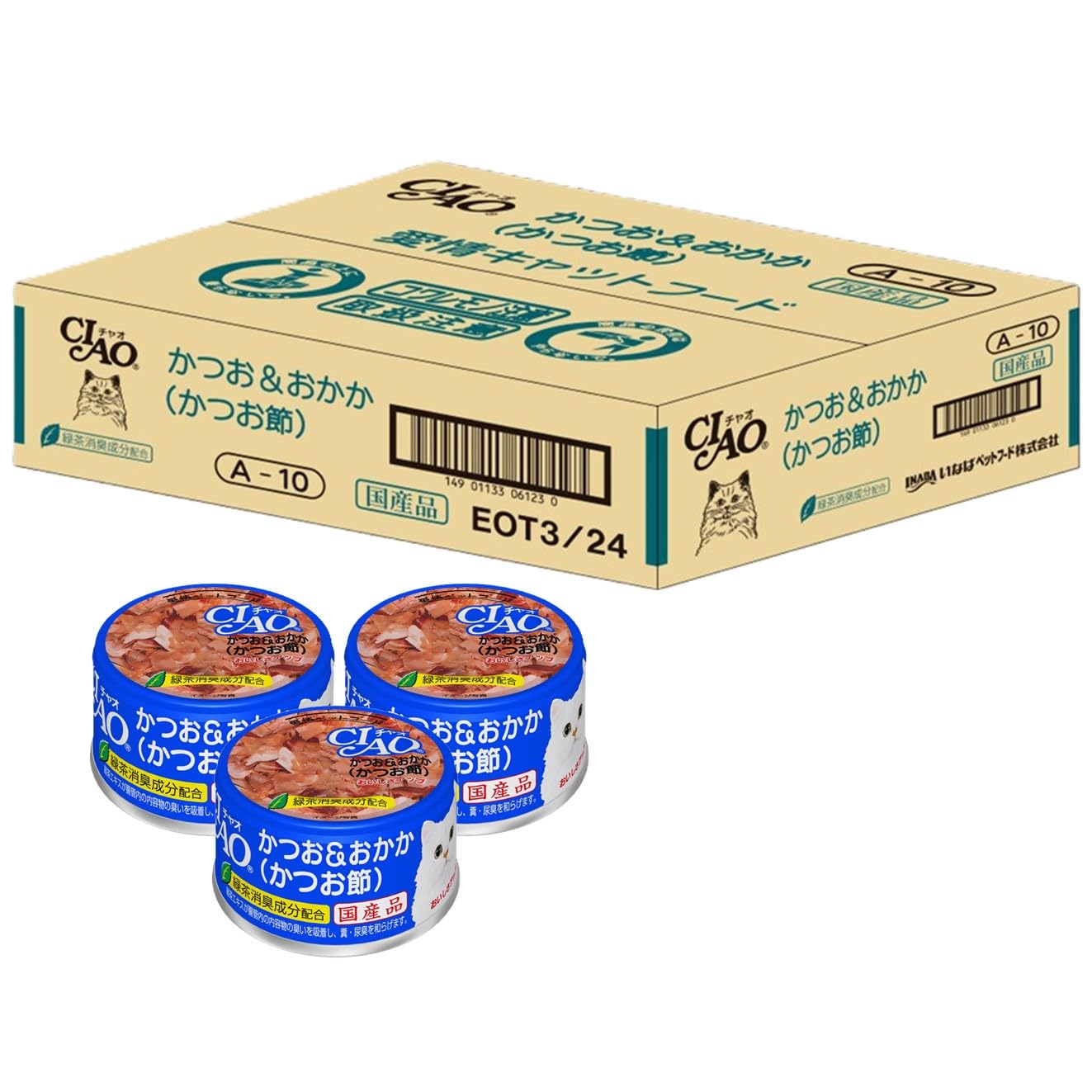 チャオ (CIAO) キャットフード かつお&おかか(かつお節) 85グラム (x 24) (まとめ買い) マルチカラ― 4,637円