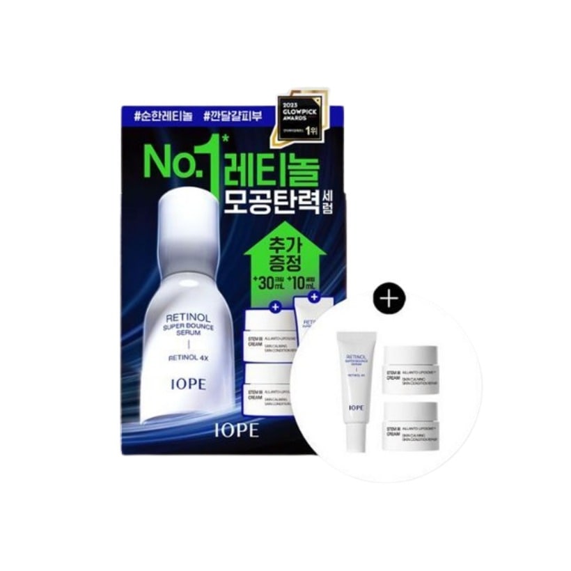 [ヒョクpick] スーパーバウンスセラム 30ml 企画（+10ml+ステム3クリーム 15ml*2ea）