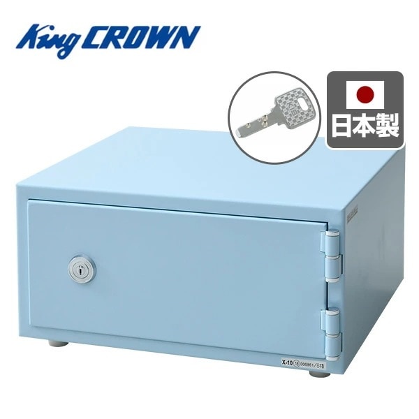 ワンキー式 耐火金庫 家庭用 日本製 A4ファイル (JIS一般紙用1時間標準加熱試験合格)CPS-30K スカイブルー 23,999円