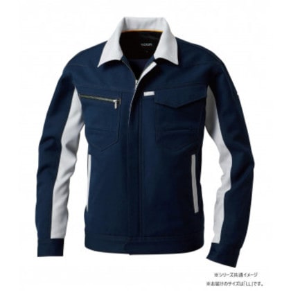 桑和 9662 長袖ブルゾン LLサイズ ネイビー(1) SOWA