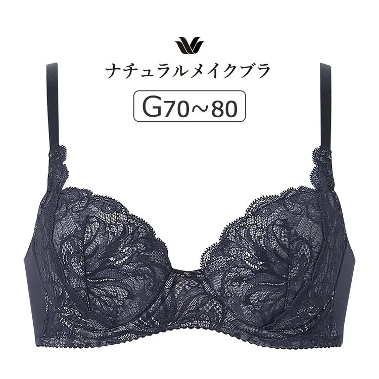 ワコール ナチュラルメイクブラ ブラジャー単品 Gカップ アンダー 70/75/80cm BXC407