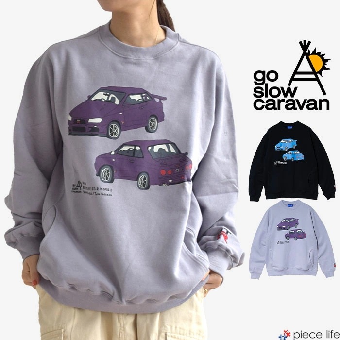 【2025秋冬新作】ゴースローキャラバン 日産 ニッサン NISSAN 車 トレーナー スウェット 空紡糸裏毛 SKYLINE GT-R(R34) メンズ レディース 352653