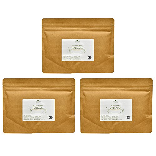 青汁 オーガニック 大麦若葉 300g 約150日分 / ダイエット 有機JAS 国産 粉末 島根県産 パウダー 食物繊維 大麦 野菜不足 まとめ買い 5,098円