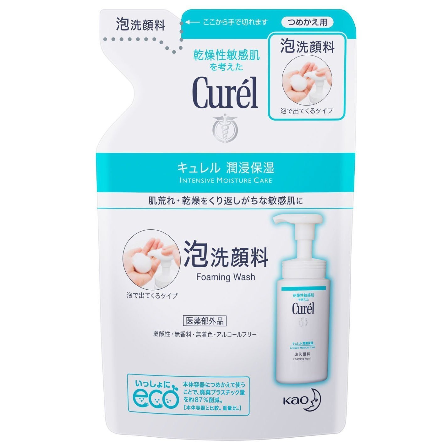 【花王】Curel() 泡洗顔料 つめかえ用 130ml ×5個セット