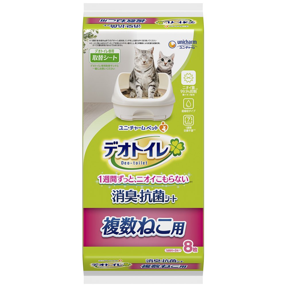 シート　複数ねこ用　消臭・抗菌シート　お徳用８枚入りX２４袋　ＣＲＣ30―11―40―10―00