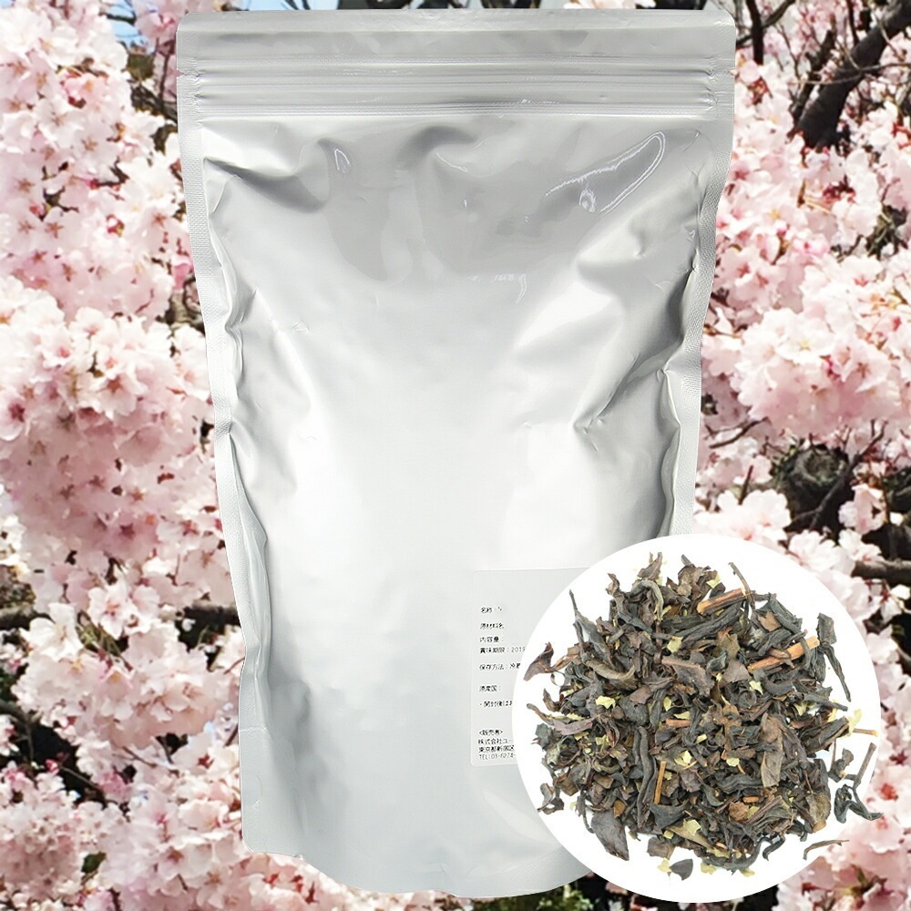 桜香る烏龍茶 茶葉 業務用1Kg 桜 烏龍茶 桜ウーロン茶 さくらウーロン茶 桜 茶 さくら茶 桜ティー さくらティー サクラお茶 さくらお茶 桜お茶 サクラお茶 sakura tea 春のお茶 お花